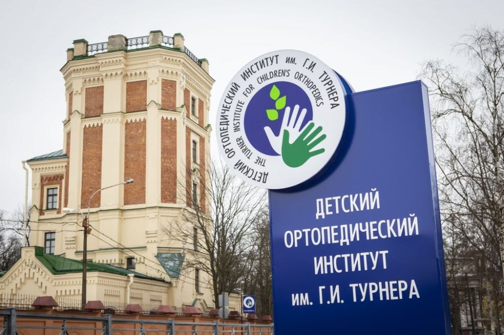 ����������� ���� ������� ������������� � ��������� ��. �.�