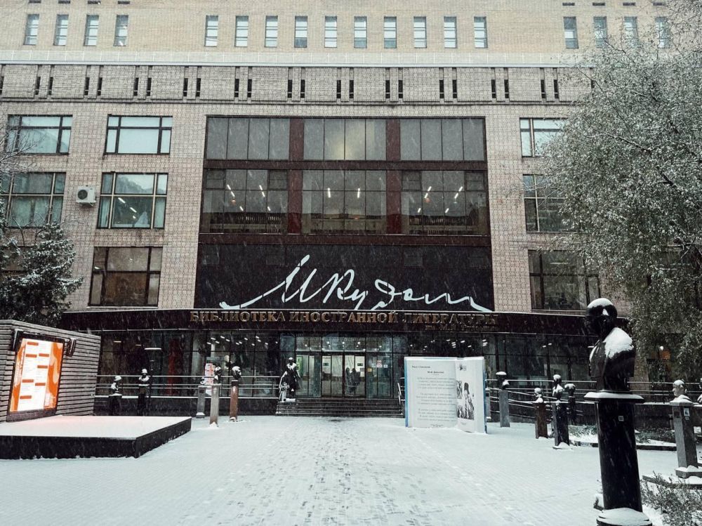 ��� �������� �������� � ��������� �������� ��������� ������� � �����������