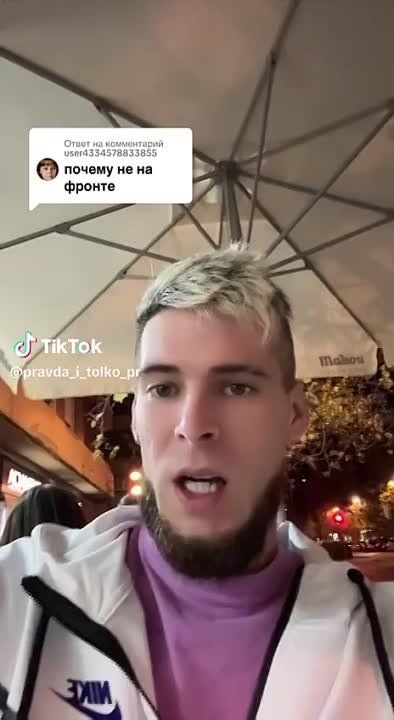 ��������� �� ����� ����������!