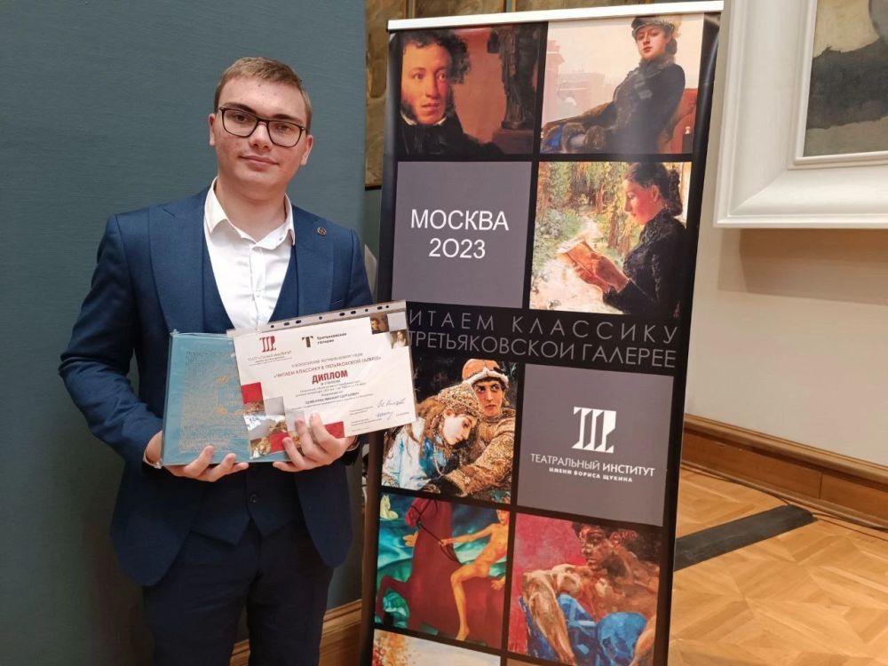 ��������� ������� ���� �������� ��������-��������� ������� �������� � ������������� �������