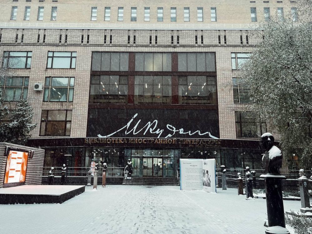 ��� �������� �������� � ��������� �������� ��������� ������� � �����������