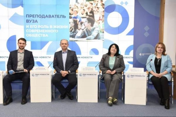 ������ ������� ������ ������� � �����-����������� �� ���� "������������� ���� � ��� ���� � ����� ������������ ��������"