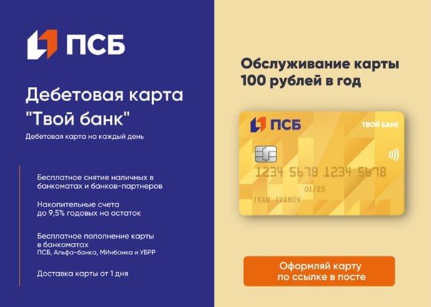 ��� ������� ��������� ������ ���������� �������� ��������� ���� ����� ���� � ���. � ������� ������� ������ ���� ����� ��� ����� 3200 ����, ����������� ��������� ������������