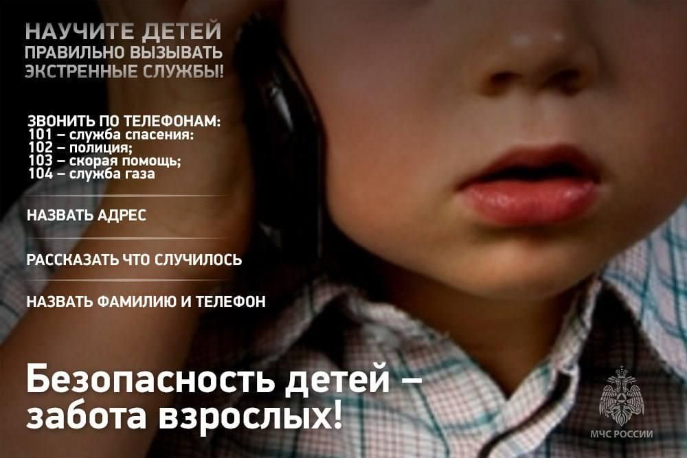 ������� ������ �������, ��� ����� �������� ����������, ������, ������� � ������� ������