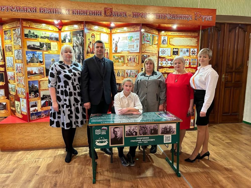 � ��������� ����� � 27 ����� ������� ����� ������� ������ ������