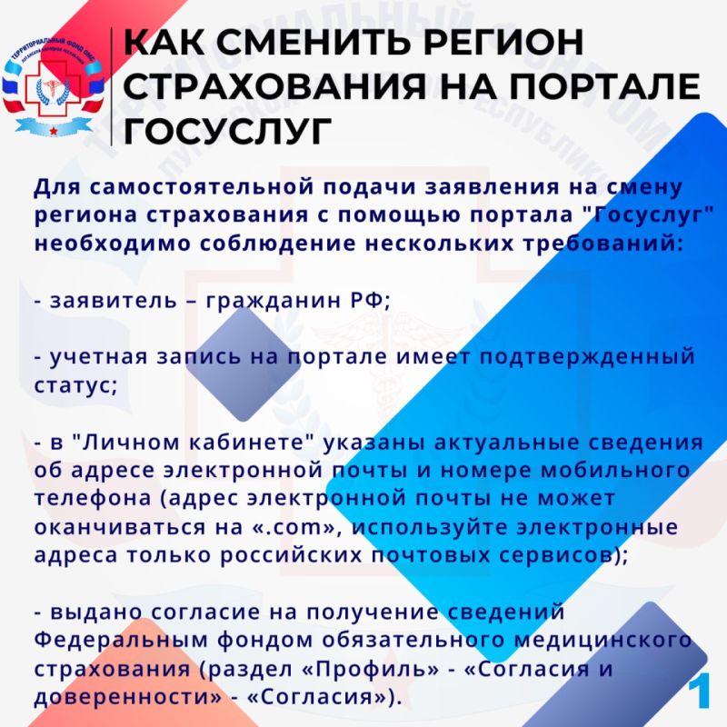 ��������� ��������, ������� ��������� �� ���������� ��������� �������� ����������, �� �������� ������ ��� � ������ ��������: