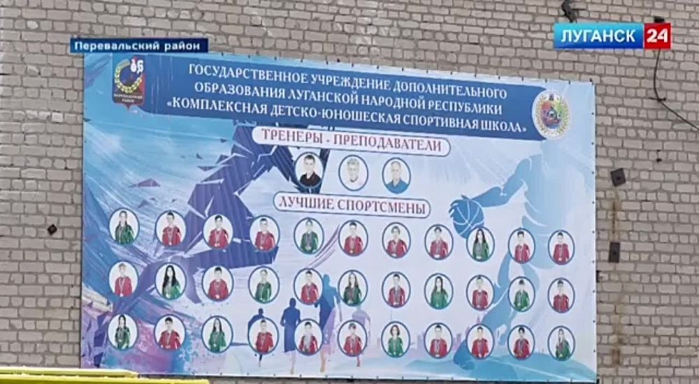 ����������� �� ������������ ������� ��������� ����� ���������� �������� � �����������