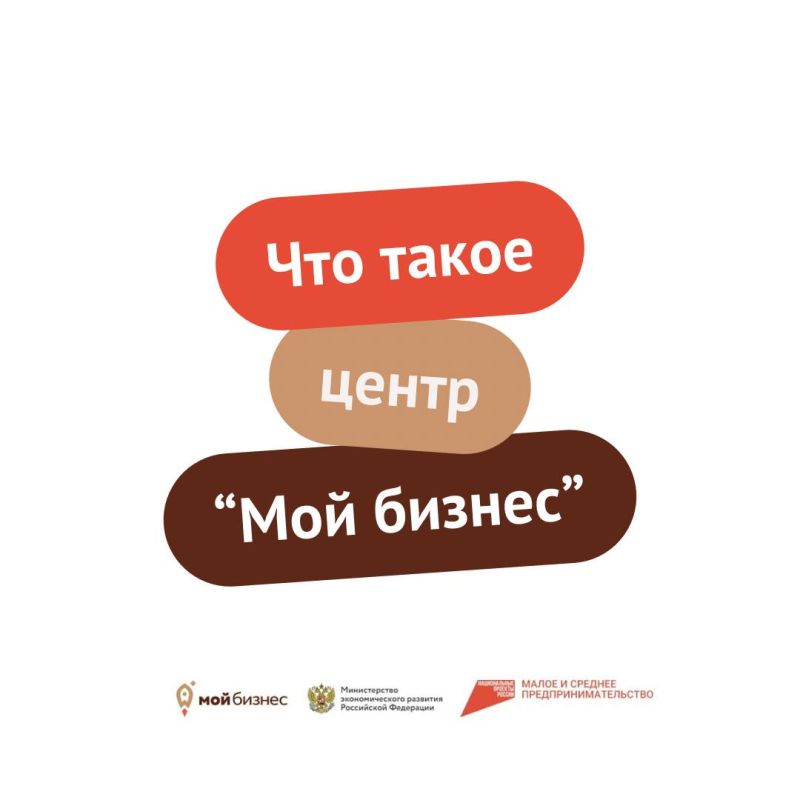 � �������� ����������� ����� "��� ������"