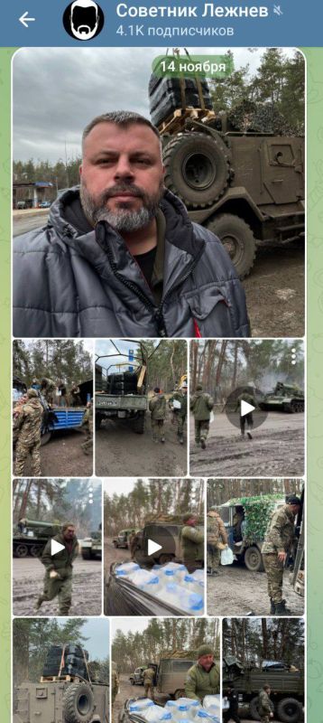 14-15.11.2023. ���������, ��������� �������� ����������, ������