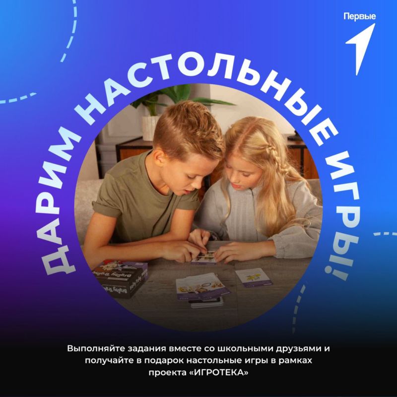 ����� ����� 750 ���������� ���������� ���!