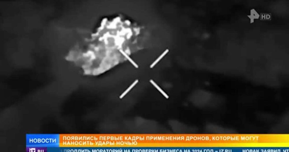 ����� ���������� ���������� ������ ��-40 � ��������� ������� �������