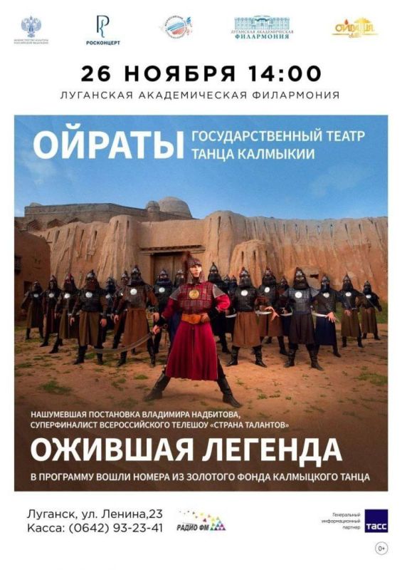 ����� ����� �������� �������� 26 ������ �������� � ���������� �������� � ���������� ���������� �������� �������, �������� � ����������� ���