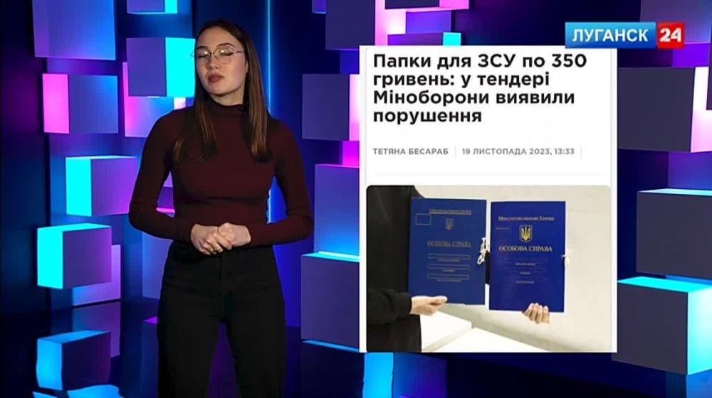 ����� ������ ��������� �������� �� ������� �� ���������� �������� 24� ��������� ��� � ��������� ������������, ������� � ���������������, ������������ ��������� �� �������