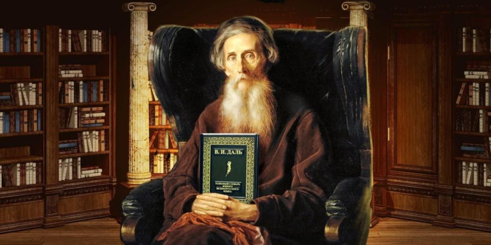 ������ ����, ������� ��������