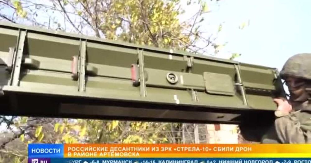 ����� ����������� ����� ��� � ������� ��� "������-10"