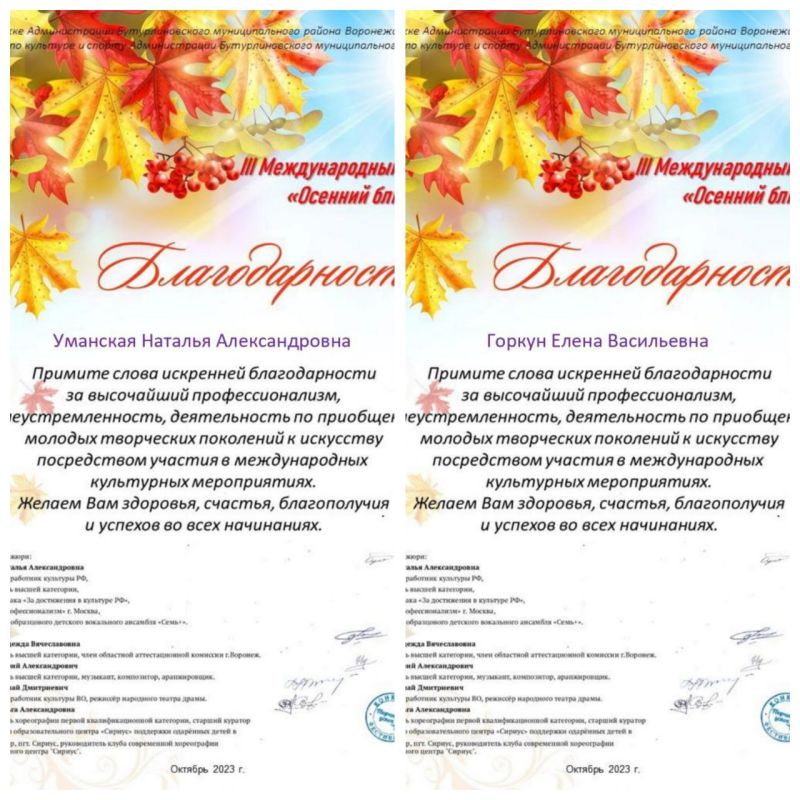 ���� ��������� ����� ������������ �������������� ���������-�������� �������� ��������