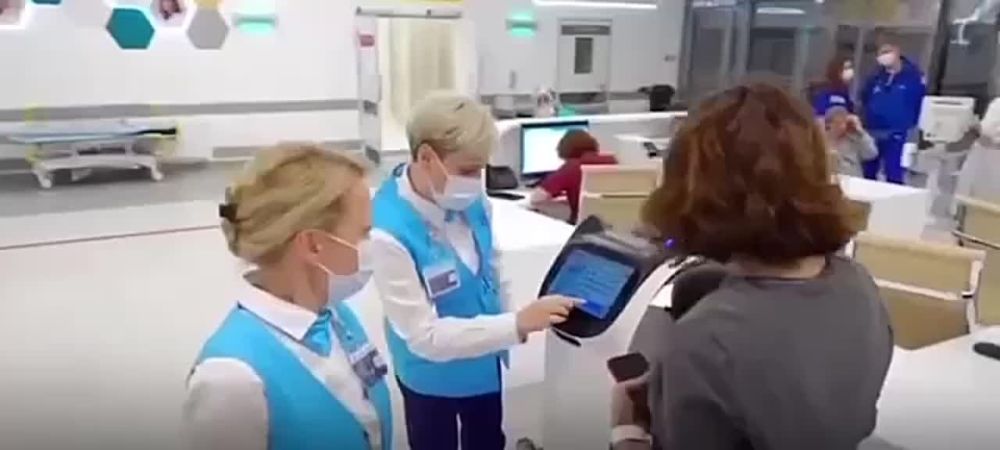 �������� ���� �������-��������