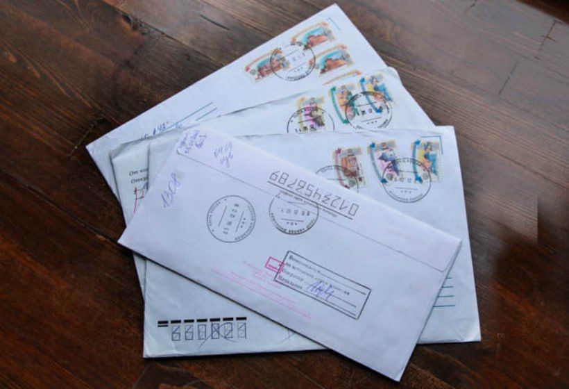 � 1 ������� 2023 ���� �������� � ���� ��������� �� ������� �� ������������� ������ �����, �������� � �����-������ ��� ��� ������ ��л