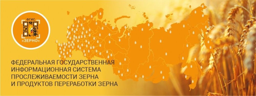 ���������� ���������� ��������� ����� �� ������������� ����������� �� ���� ������