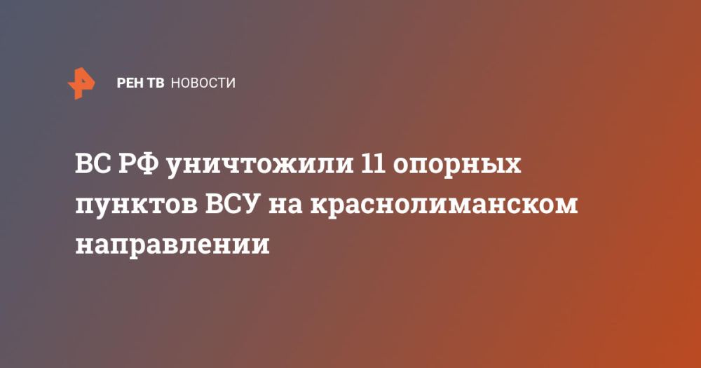 �� �� ���������� 11 ������� ������� ��� �� ��������������� �����������