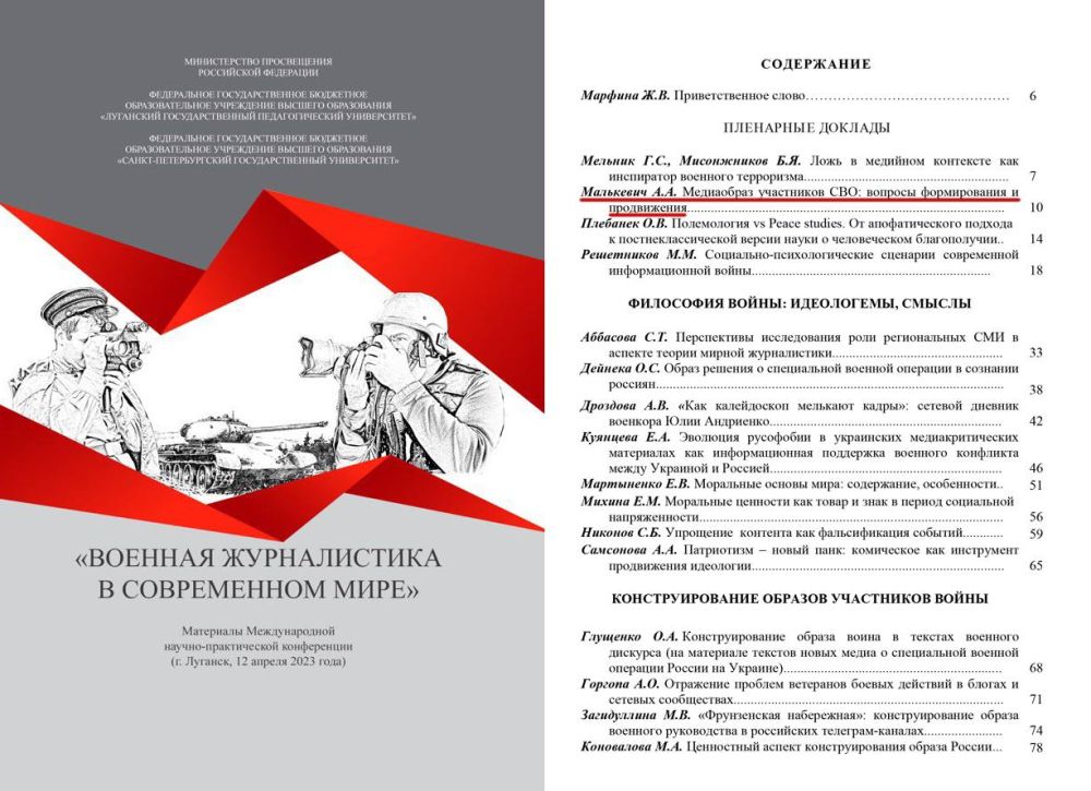 ��������� ���������: ����� ������� ���������� ������ ������� ����������� � ������� ������������ � ����������� ����!