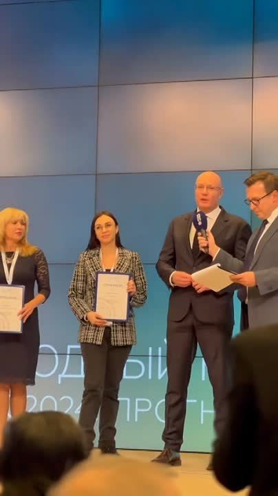 � ������������� �������������� �����-������ ������� �������� � ������ ���������� �������� XXVII �������������� ��������� ������������ ���������� ������������������