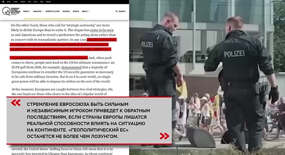 Der Spiegel: �������� ���������� � ���������� ��������� ������ � �������