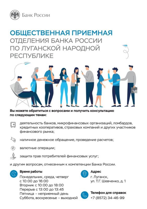 �����. ��������� �� ��������� �������� ���������� ������ �������� ���������� ������������ ����� ���������� ��������� �������� ������ ������ ������������ �������� � ��������