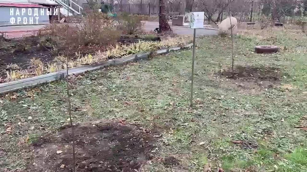 ������� � ��� �������� ������� ������� � ������ �� ���������� ������������