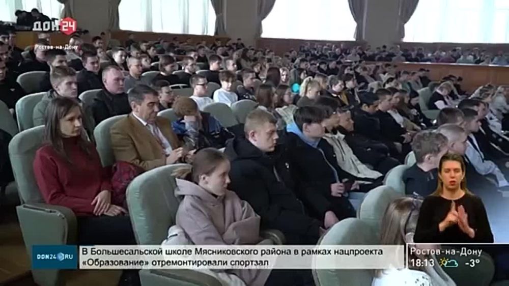 ��������� ���������� �� 33 �����: ����� "�������������� ���������" ������ � ������� �������