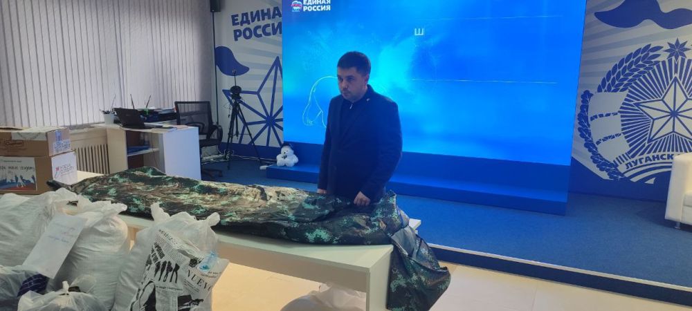 ���������� � ��� �������� ������� ������ ����