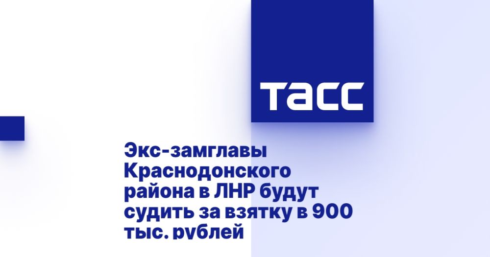 ���-�������� �������������� ������ � ��� ����� ������ �� ������ � 900 ���. ������