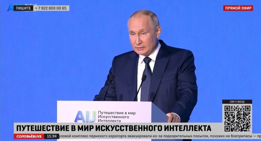 ������� �� ��������� ��������� ������ �� ��������� ��������� ����������� "����������� � ��� �������������� ����������":