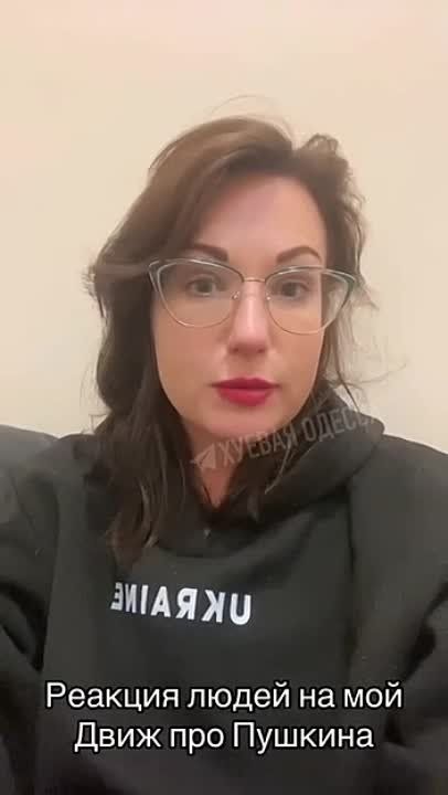 ������ - ������� �����! ���, ���� � �����!