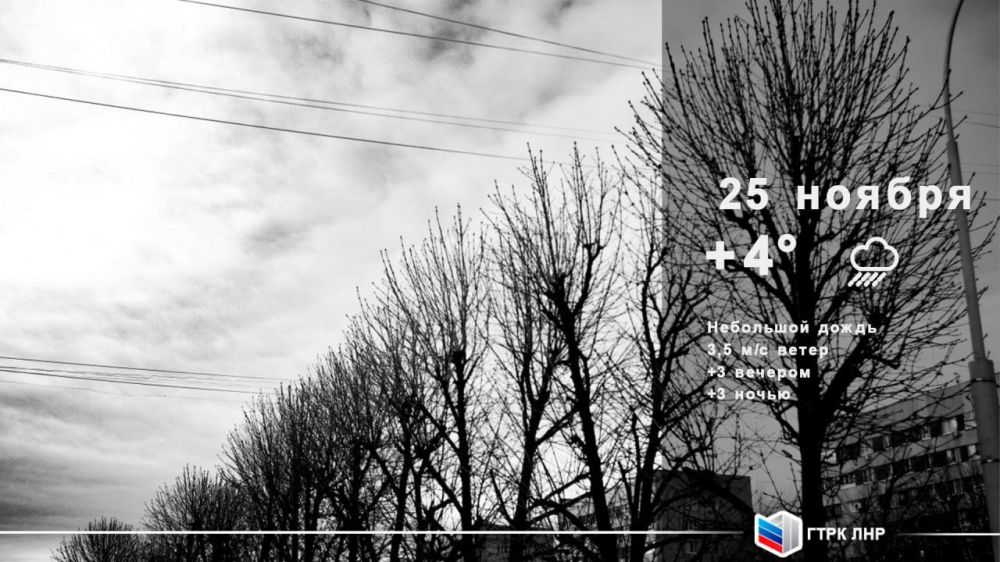 ������ ��������� ����, ��������� �������� ����������