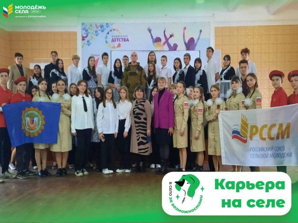 ������������� ������������� ��������� ����� �������� �������� ���, �������� ���������� ��� ����� �.�. ���������� ����������� � ��������� ��� ��� "������������� ����� � 8 ��. �.�