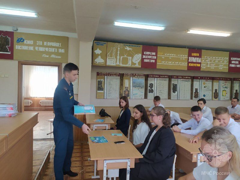 ��������� ������������ ������ ���������� ���������� ��������� ���������������� ����������� � ������������������� ������� ����������