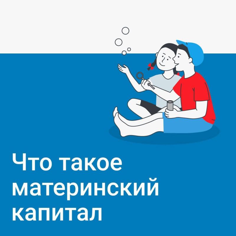 ����� ������ � ����������� �������� � ������� � �������������� ��������� �������������������