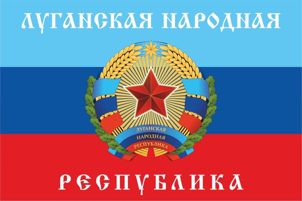 Виктор Водолацкий: Дорогие друзья! Уважаемые жители Луганской Народной Республики!