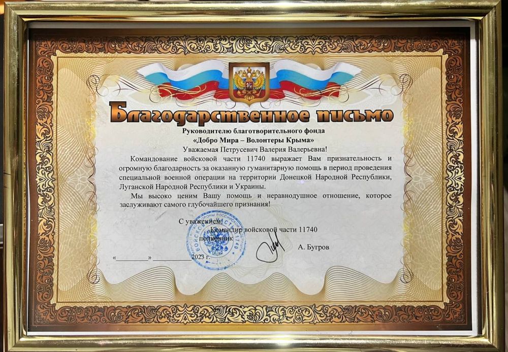 ������� ����������: ��� ���� ������������� ��� ��� � ����