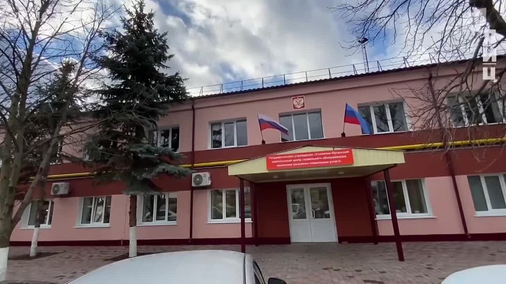 ����������� �� ���������� ������������ � ������� ��������� ������, ��� ����� �������� "����������� ����� �����������...