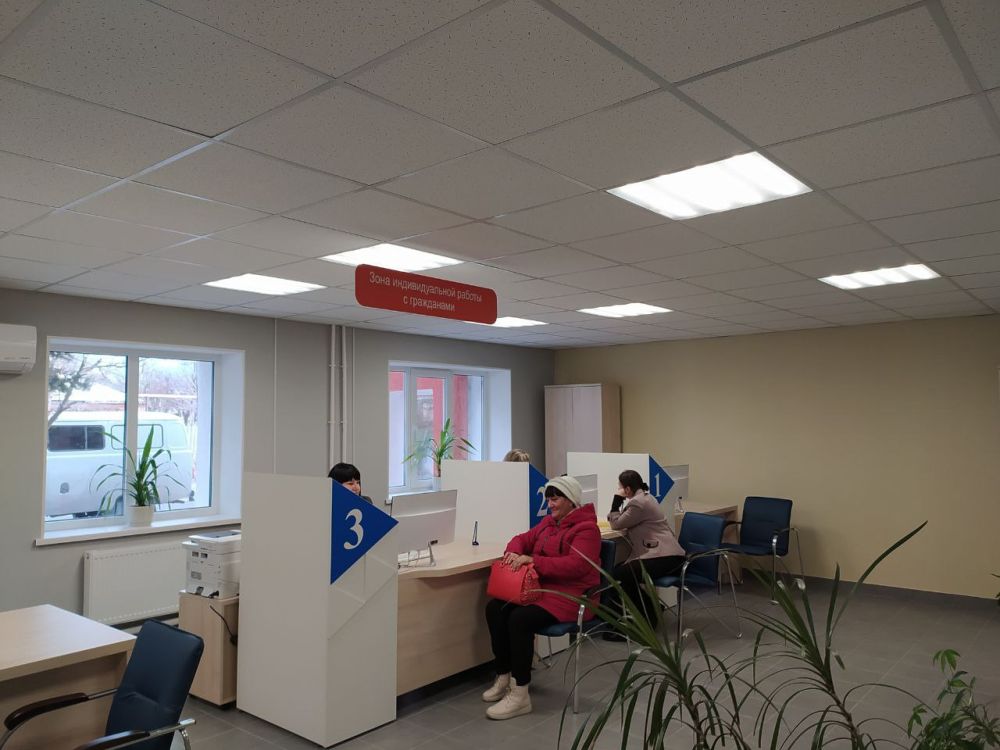 В Станице Луганской по народной программе открыли Комплексный центр социального обслуживания населения