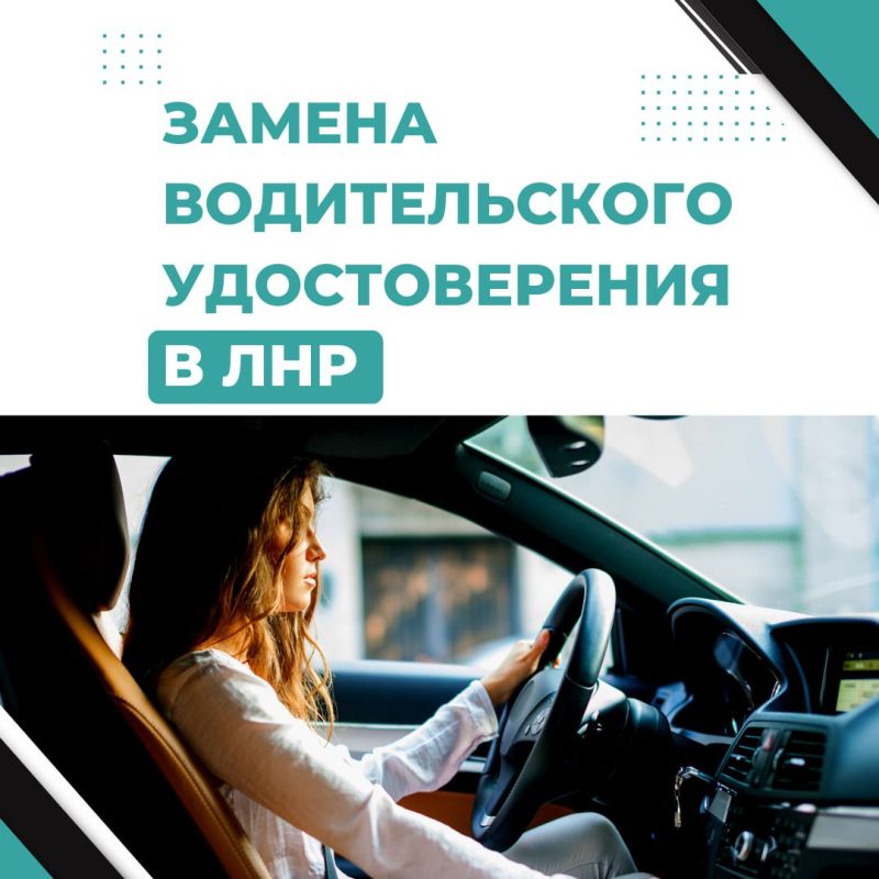 ��� � ���������� �������� ������������ �����