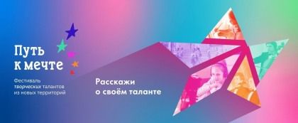 ��������� ���������� �������� ����� � �����