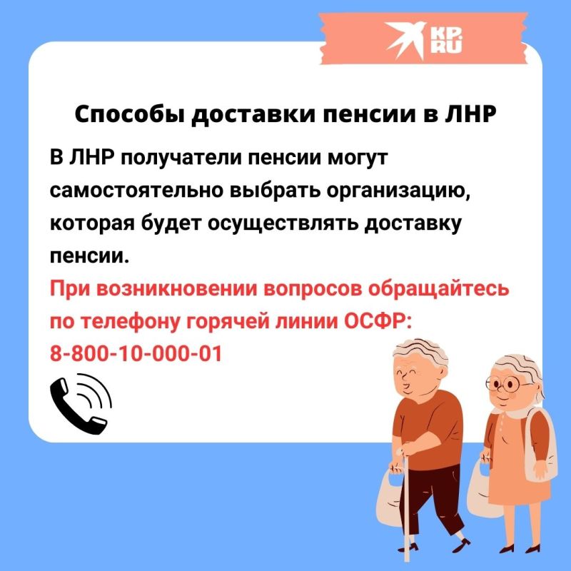 �������� ������: ����� ������ �������