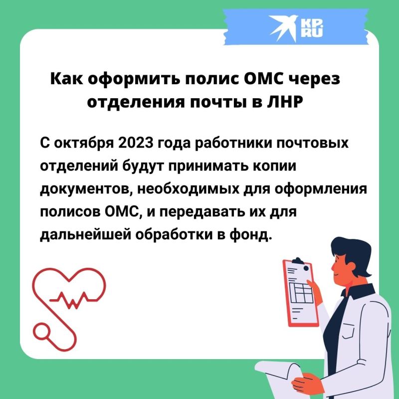 ������� ���������� ��� � ���. ��� �������� ������ ����� ����� ������������� ������������ �����������