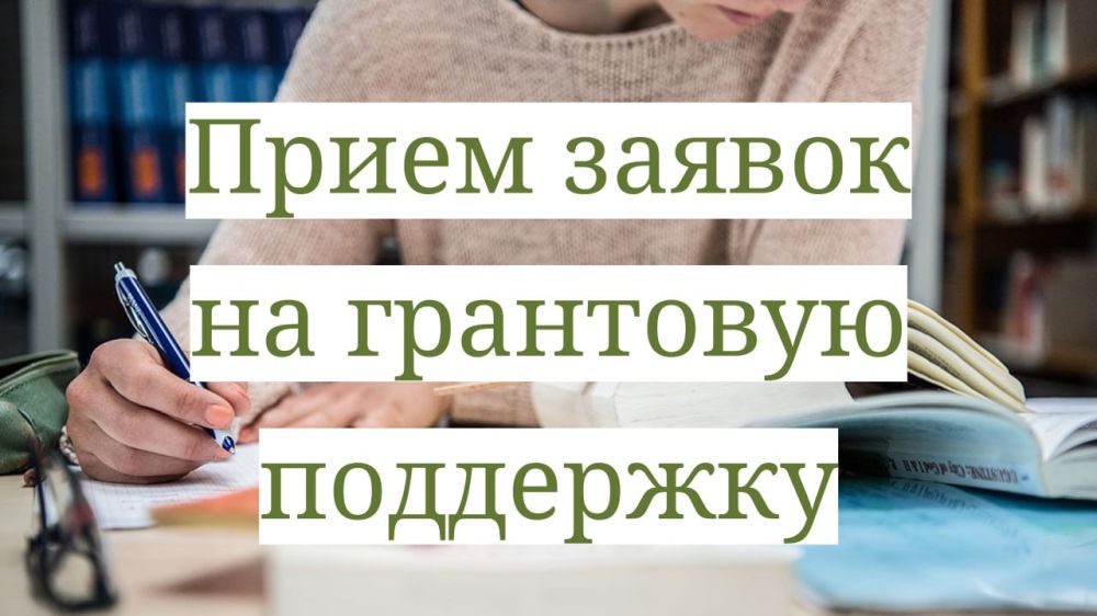 ����������������� ��� � 27 ������ 2023 �������� ���� ������ �� �������������� �������, �������� � �����-������ ������������