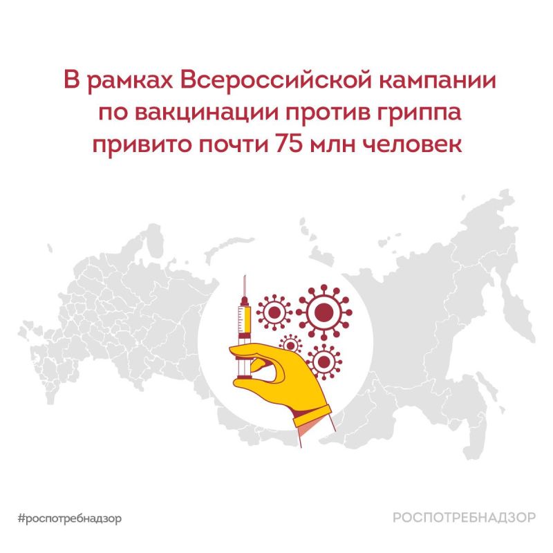 75 ��� ������� �������� �������� ������ ������ � ������ ������������� �������� �� ����������, �������� � �����-������ ����������������