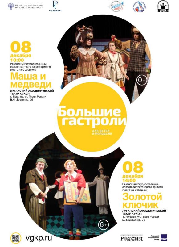 � ��������� ������������� ������ ����� � ������ ��������� �������� �������� �������������� ����������-����������� �����...