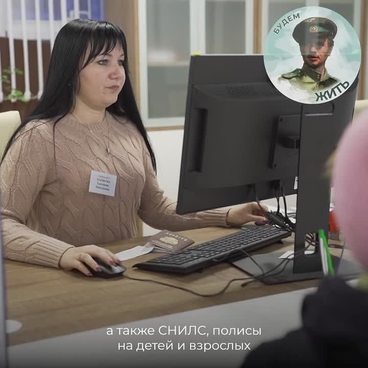 � ������ ������������������� ������� � ���. � ���������� ������� ��� 37 ������ ���� ����������, ��� ��������� ������������� ��������������� � ������������� ������ �� �������� �������� ����